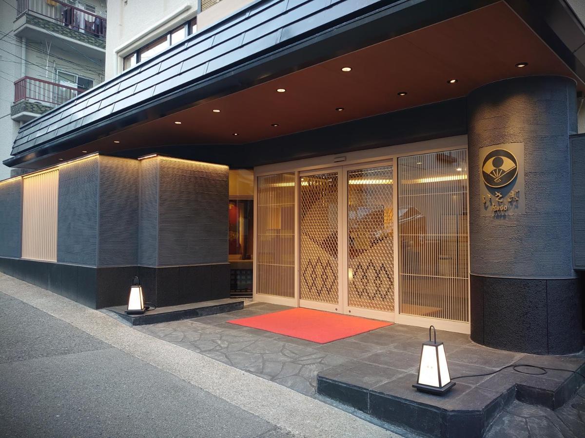 Hotel Isago Kobe Exterior foto
